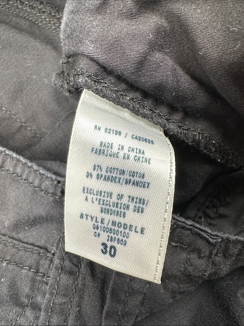 Guess Women’s Cargo Capri Pants Black Ruched Drawstring Hem Stretch Size 30